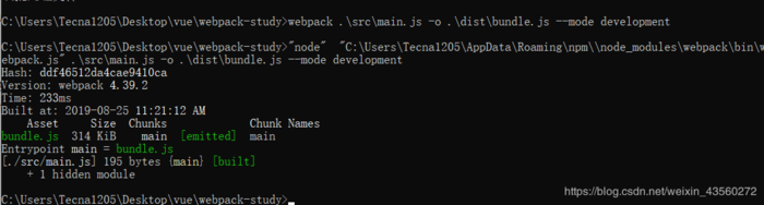 Vue webpack      ERROR in multi ./src/main.js dist/bundle.js