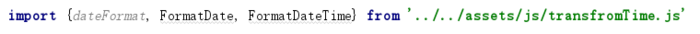 Uncaught TypeError: _webpack_require_.i(...)is not a function