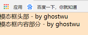 webpack