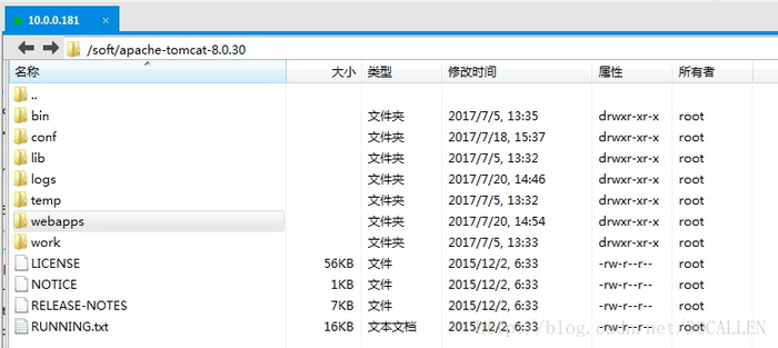 vue ---webpack 打包上线