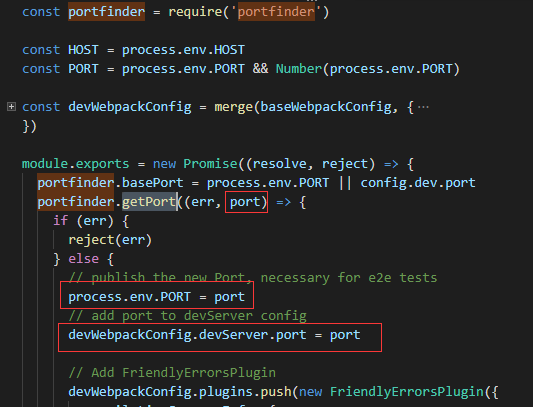 vue - webpack.dev.conf.js for node-portfinder