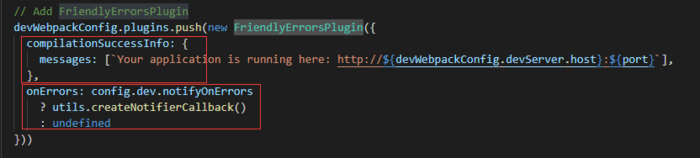 vue - webpack.dev.conf.js for FriendlyErrorsPlugin