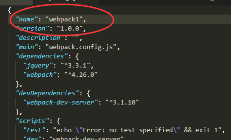 npm ERR! Refusing to install package with name "webpack" under a package -----