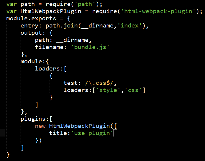 Webpack ERROR in Path must be a string. Received undefined