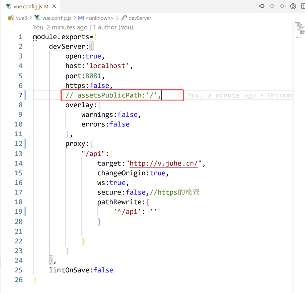 ValidationError: webpack Dev Server Invalid Options