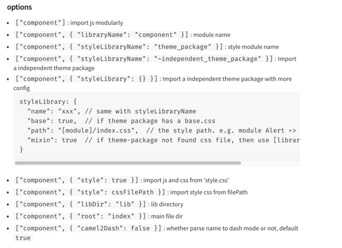 webpack -- element-ui 的按需引入 webpack -- element-ui 的按需引入