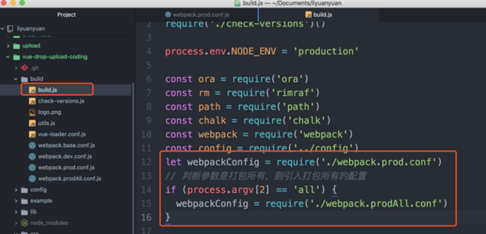 webpack -- element-ui 的按需引入 webpack -- element-ui 的按需引入