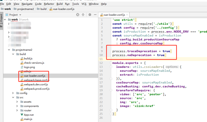 Webpack loaderUtils.parseQuery()