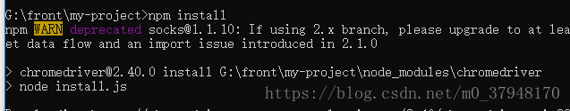 npm ERR! code ELIFECYCLE webpack-dev-server --inline --progress --config build/webpack.dev.conf.js`
