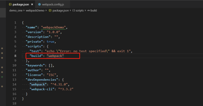 webpack -- 完整入门学习笔记（一）