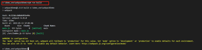 webpack -- 完整入门学习笔记（一）