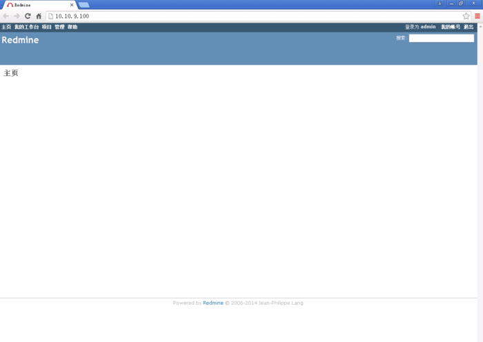 Centos6.5+Redmine