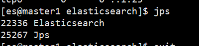 centos7 Nacos+Elasticsearch+SkyWalking