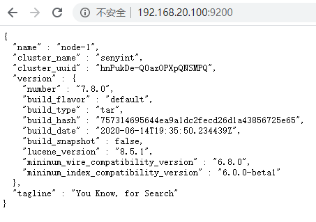 centos7 Nacos+Elasticsearch+SkyWalking