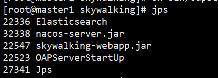 centos7 Nacos+Elasticsearch+SkyWalking