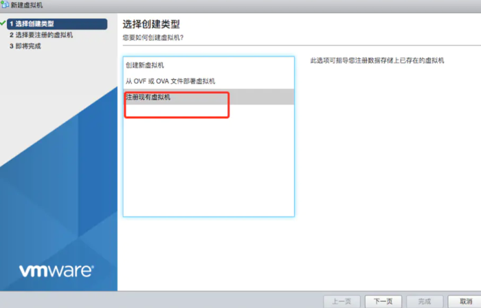 KVM openstack
