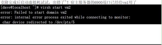 centos&kvm