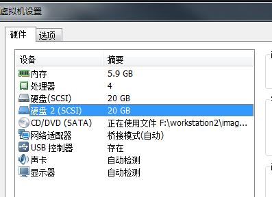 KVM