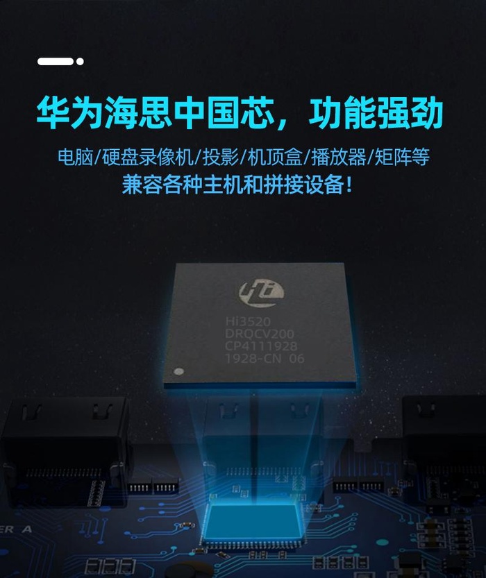200 Meter HDMI Extender Over Ethernet With KVM Interface IR Signal Operating instruction