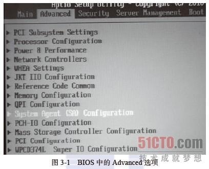 Linux -- 构建KVM虚拟化环境