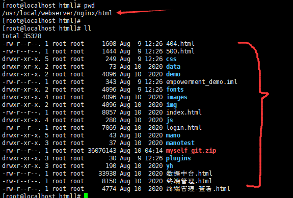 centos7  nginx