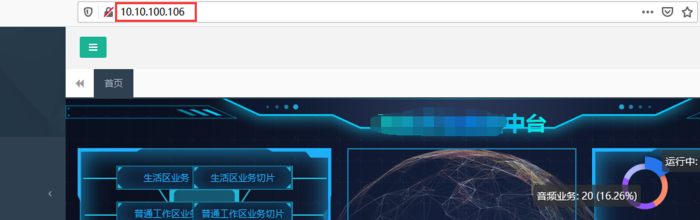 centos7  nginx