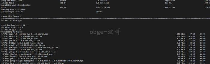 Linux   ------    centos 上安装JDK