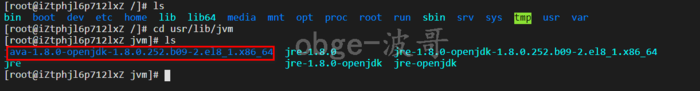Linux   ------    centos 上安装JDK