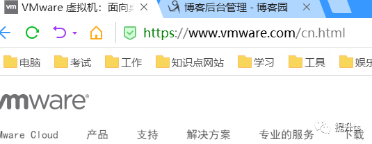 linux ----------- 在VM上 的安装   centos