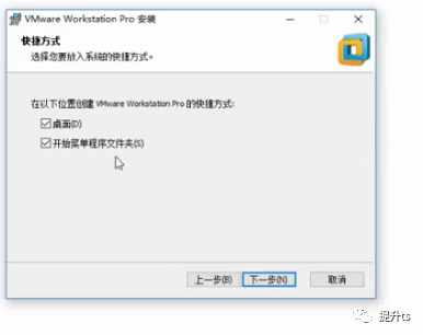 linux ----------- 在VM上 的安装   centos