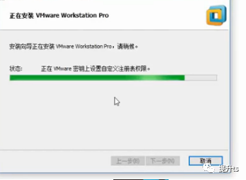 linux ----------- 在VM上 的安装   centos