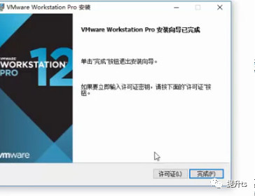 linux ----------- 在VM上 的安装   centos