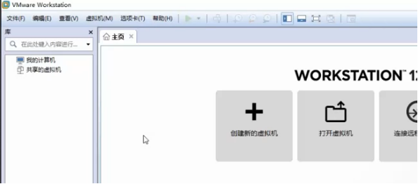 linux ----------- 在VM上 的安装   centos