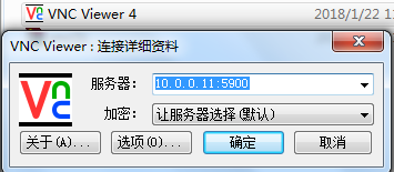 kvm-1