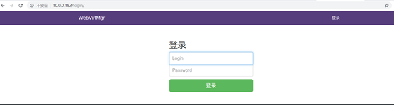 Kvm --05  密码保护：Kvm管理之WebVirtMgr
