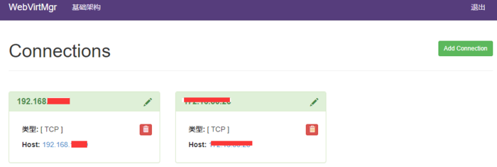 kvm+web