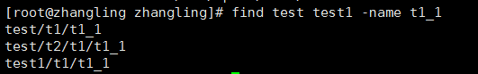 Linux -常用命令
