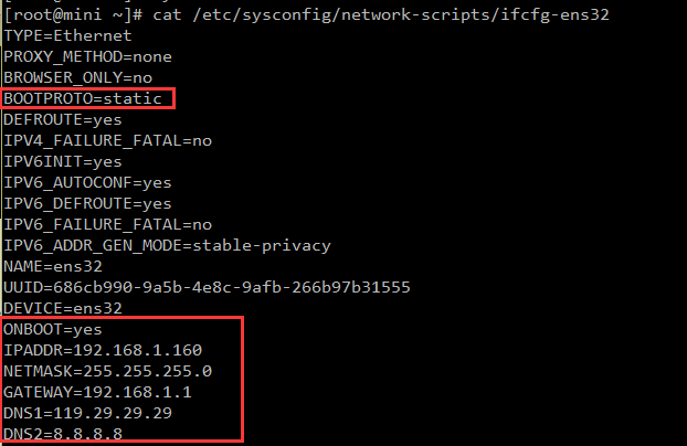 CentOS 7