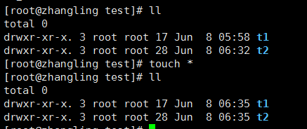 Linux -常用命令
