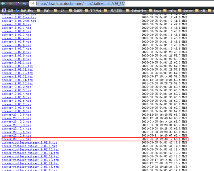 linux - CentaOS 7 -安装docker