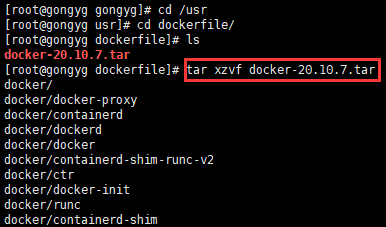 linux - CentaOS 7 -安装docker