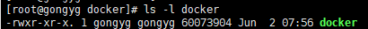 linux - CentaOS 7 -安装docker