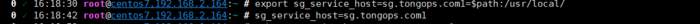 linux-export