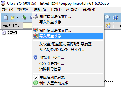 Linux - 口袋操作系统Puppy Linux