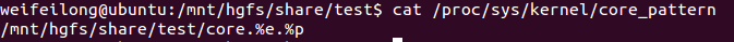 Linux coredump