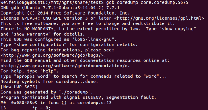 Linux coredump