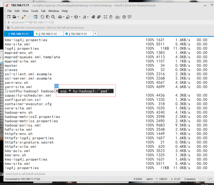 linux -- 基于zookeeper搭建yarn的HA高可用集群