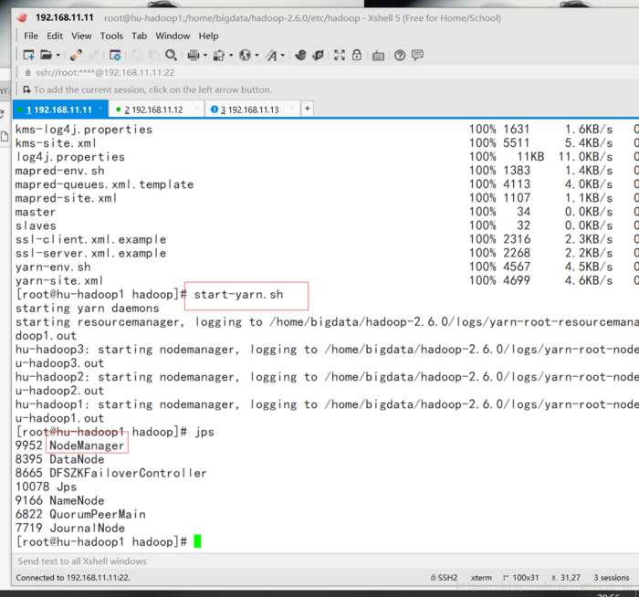 linux -- 基于zookeeper搭建yarn的HA高可用集群