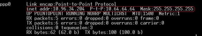 How to install Aircard 860 driver  for Stargate(Linux kernel)