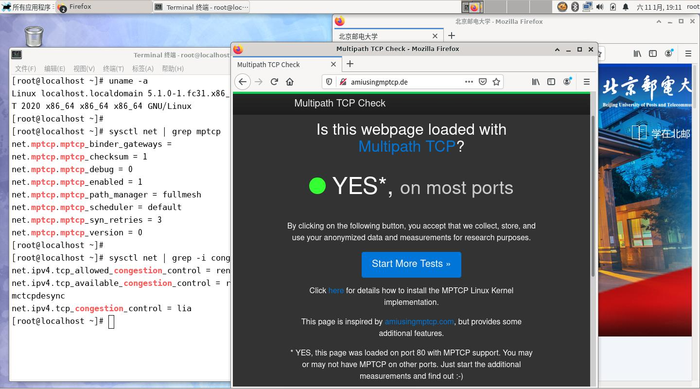 (OK) Fedora 31 - kernel-5.1.0，内核使用 MPTCP - 成功